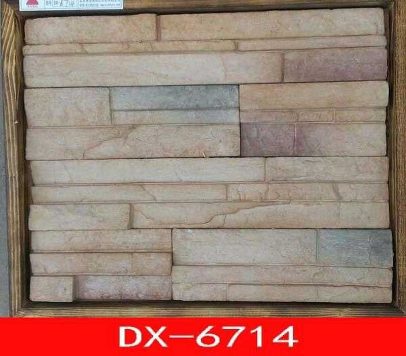 DX-6714