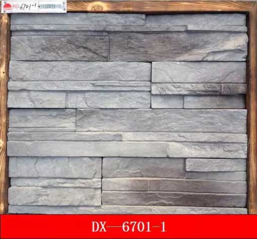 DX-6710-1